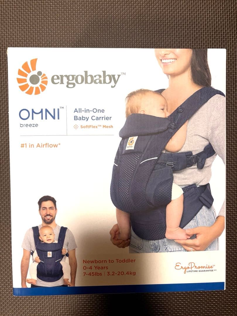 【美品】　ERGObaby 　オムニブリーズ　ミッドナイトブルー　ネイビー