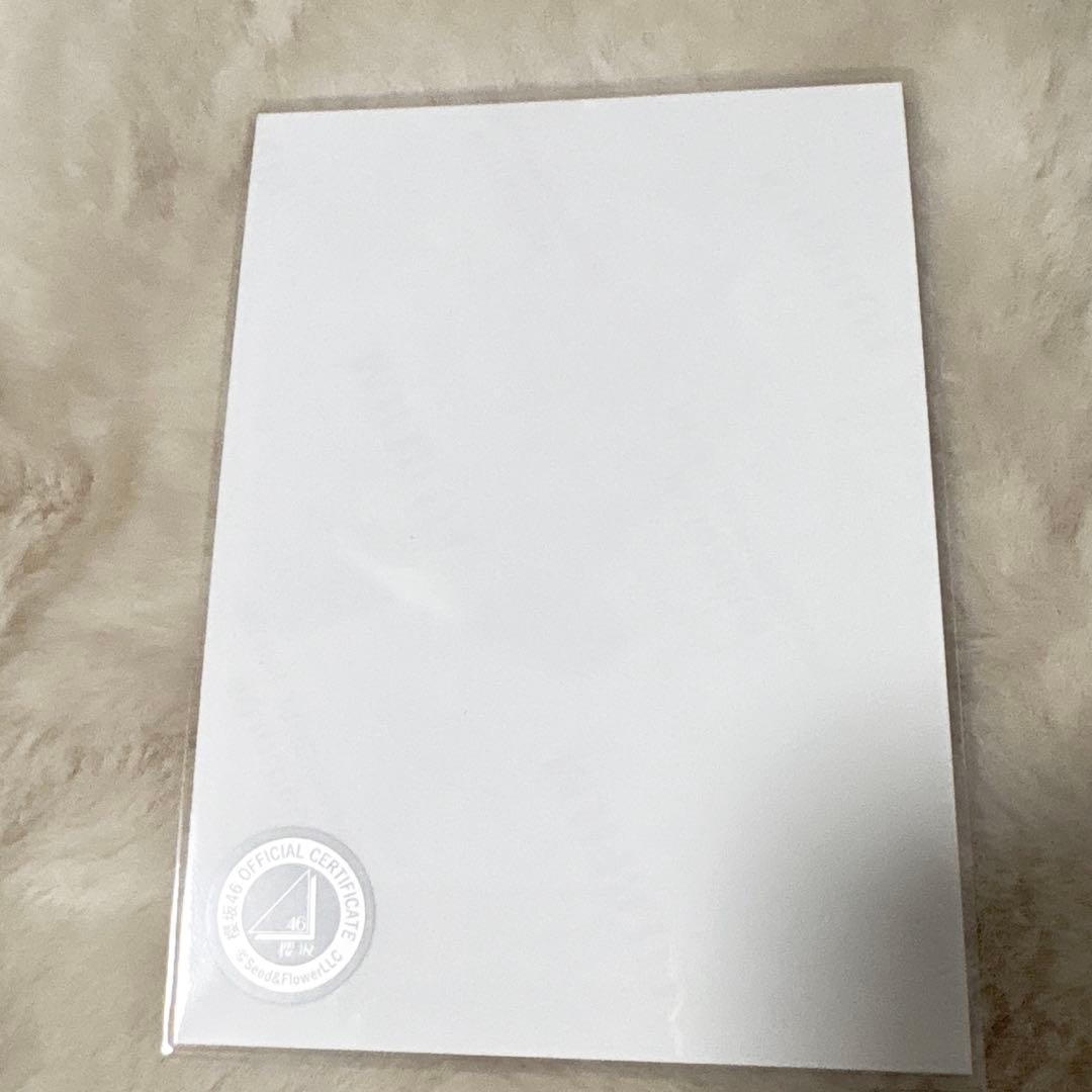 ら*ん様 櫻坂46 小田倉麗奈 直筆サイン 3rdアニラ衣装ヒキ - メルカリ