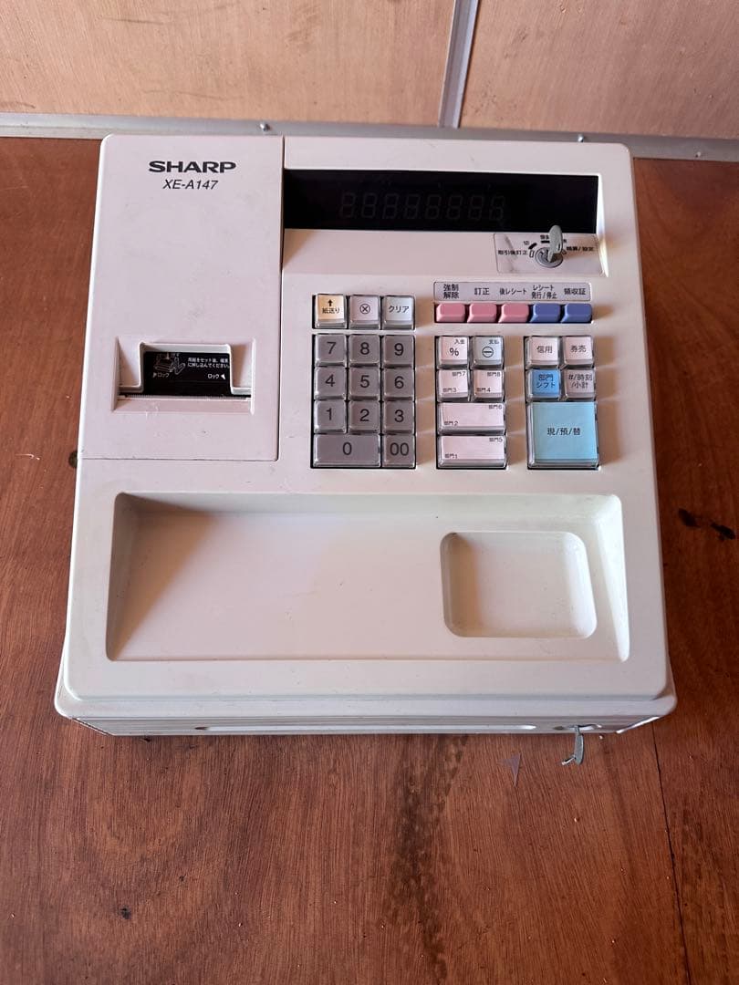 SHARP XE-A147 レジスター　ジャンク？ シャープ XE-A147 電子レジスタ 黒 ブラック - メルカリ