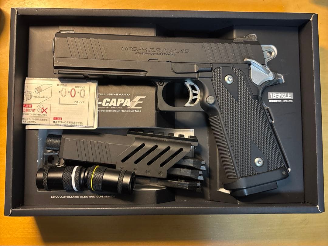 東京マルイ Hi-Capa E 電動ガン ドットサイト付き