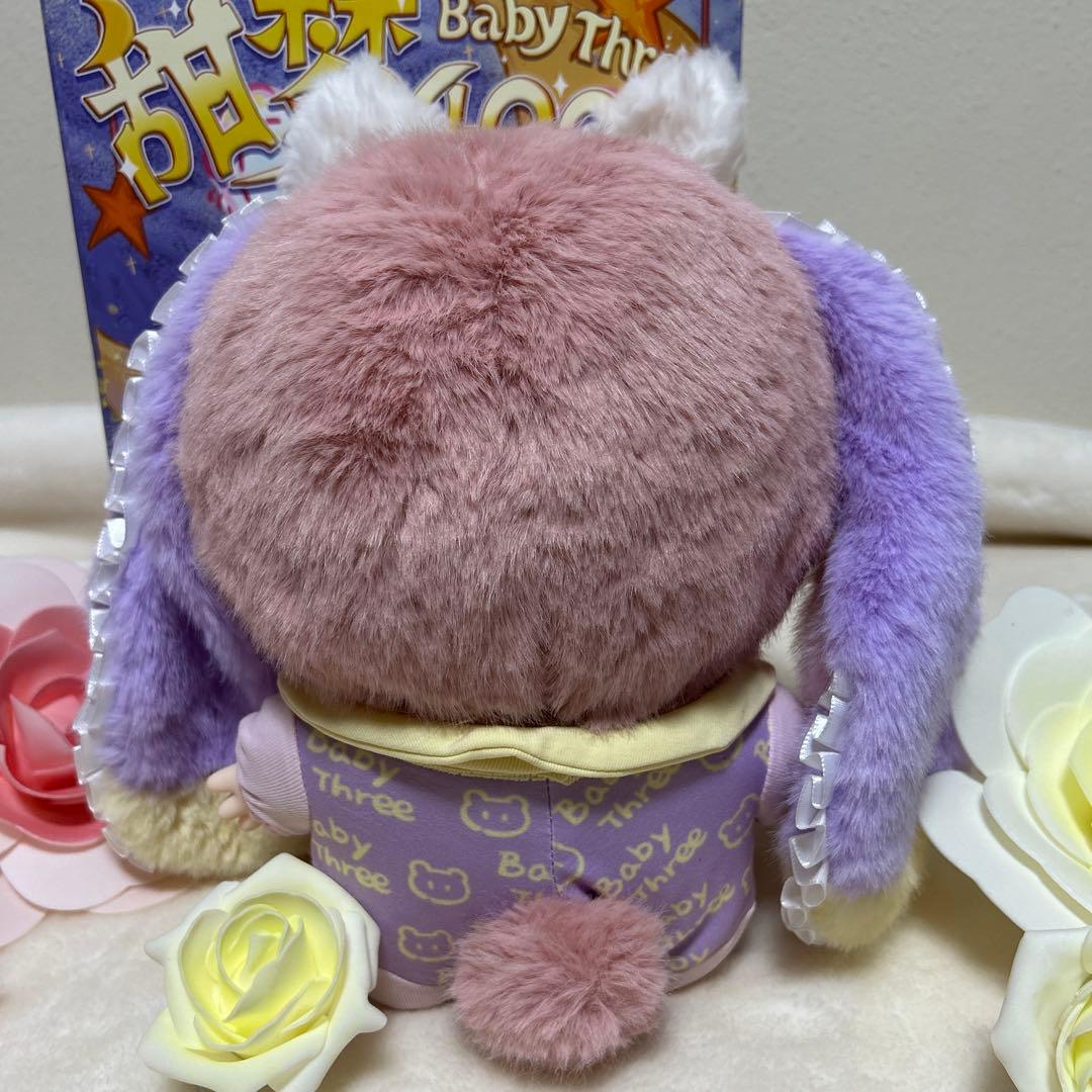 月末まで限定値下げ‼️BabyThree☆新作☆おやすみ400%☆特別目☆バブ