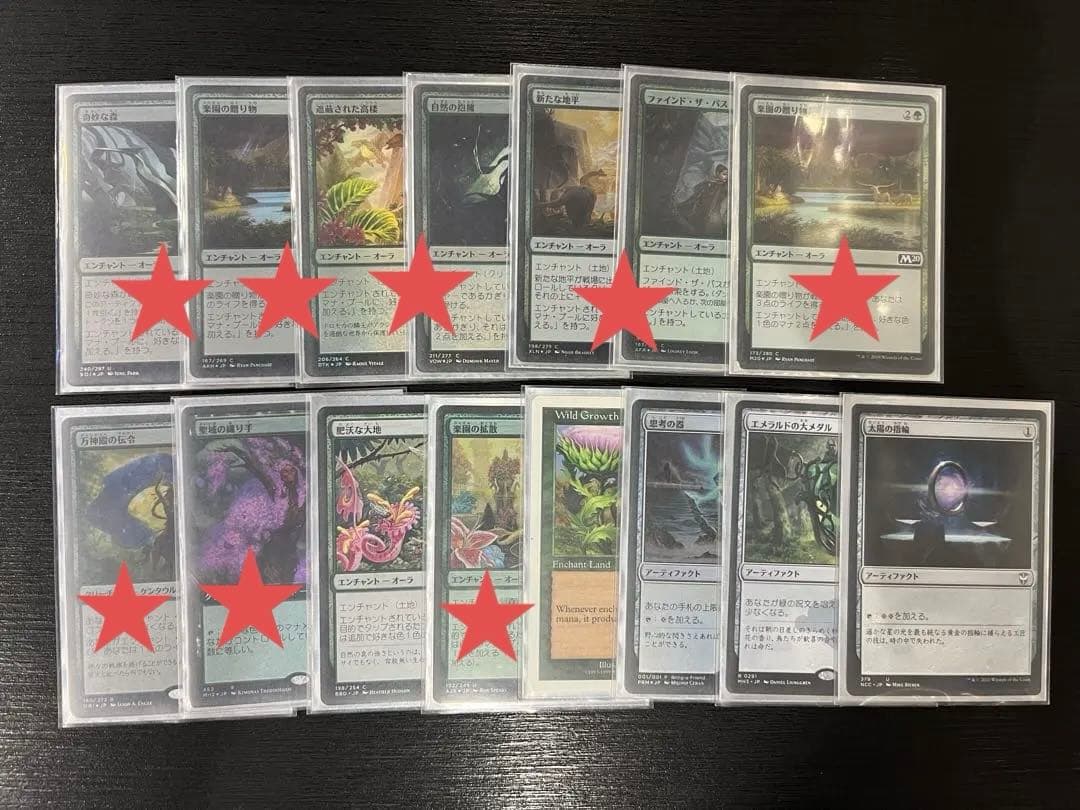 大召喚士、ユウナ 統率者デッキ 構築済み エンチャントレス 倍増の季節