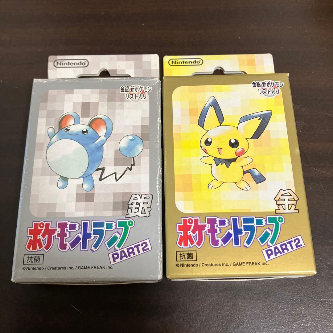 ポケモントランプ　金　銀　PART2