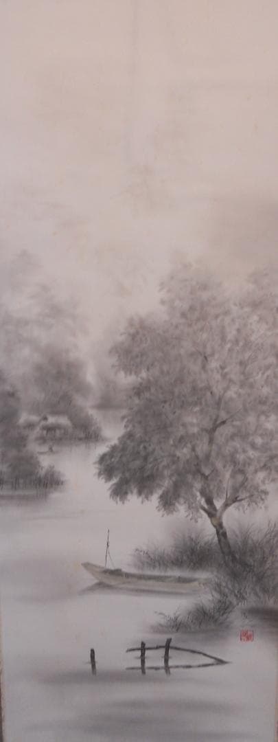 掛け軸 沢村聖観 湖畔 絹本 希少 軸装 茶道具 掛軸 共箱 です。