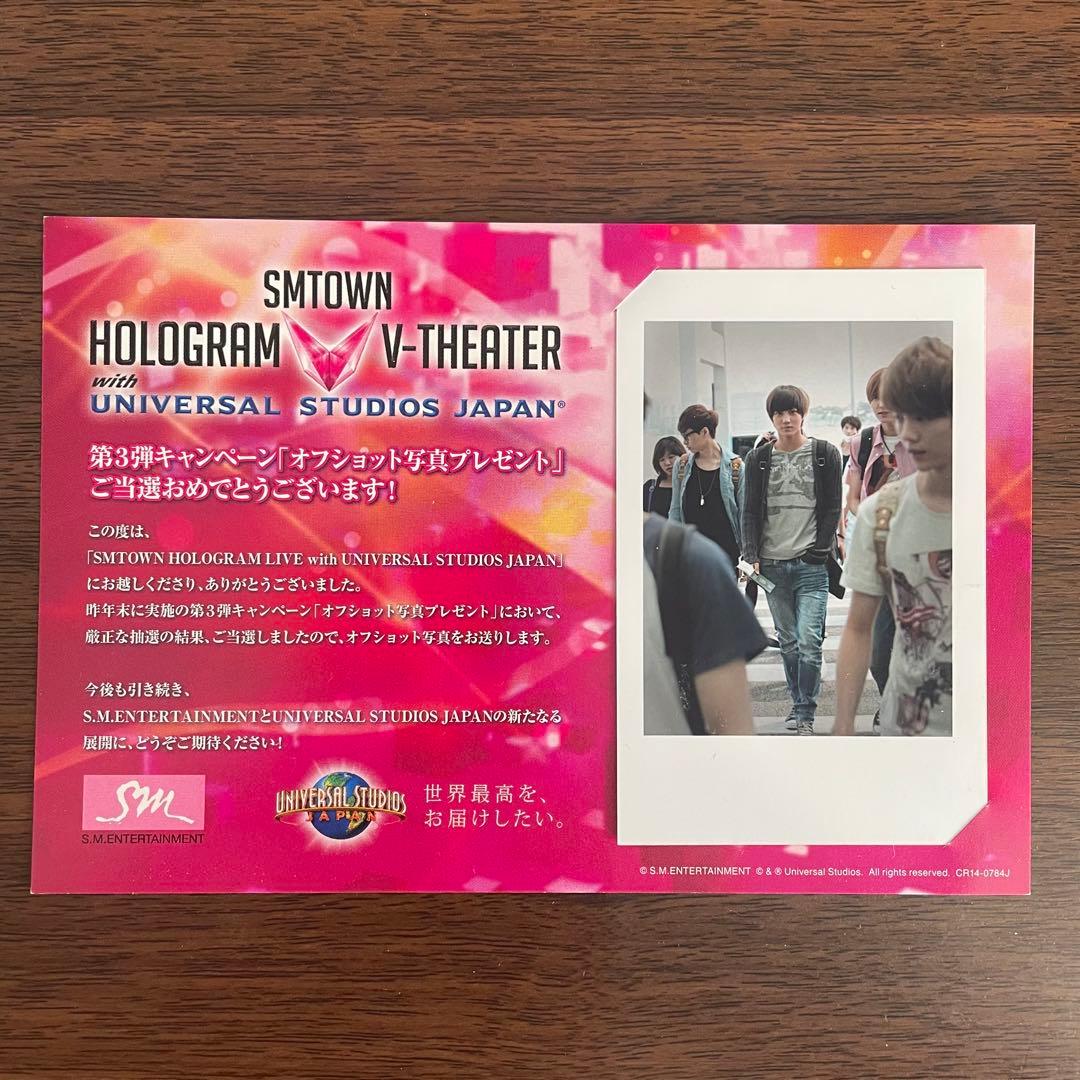USJ SMTOWN HOLOGRAM V-THEATER オフショット写真