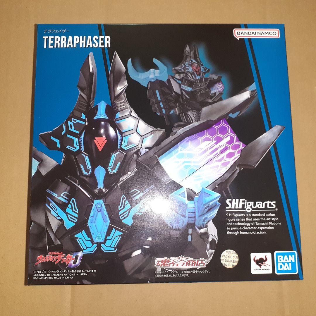 S.H.Figuarts テラフェイザー