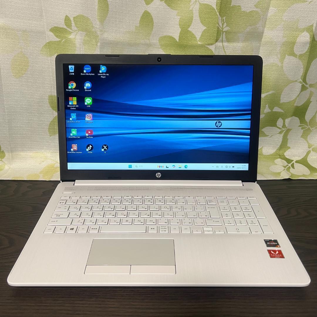 HP✨新品SSD256GB☆Ryzen 3☆メモリ8GB☆ピュアホワイト Amazon.com: HP 2022 14