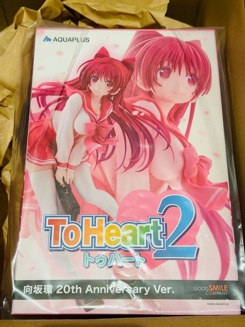 【新品未開封】向坂環 20th Anniversary ver. フィギュア