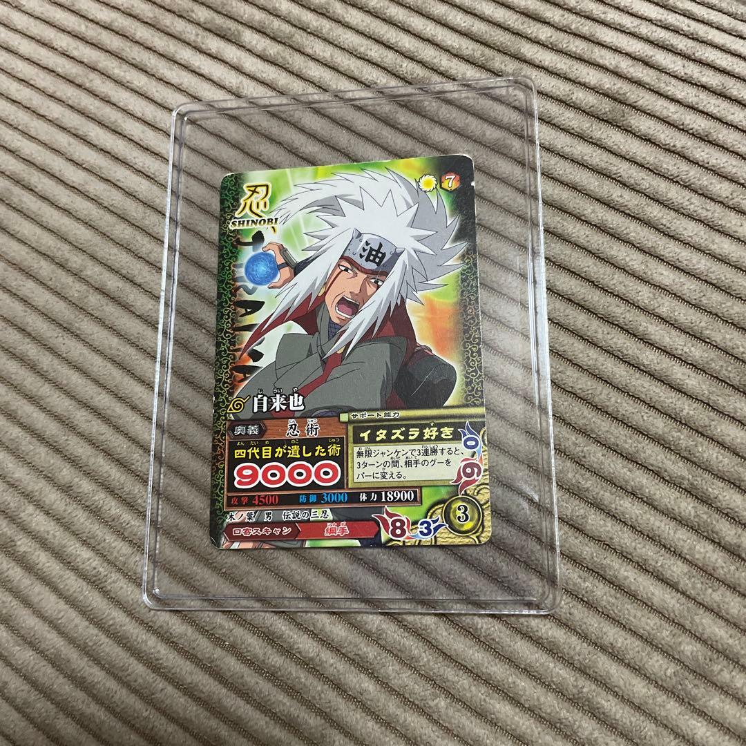 NARUTO データカードダス ナルティメットミッション 自来也 - メルカリ