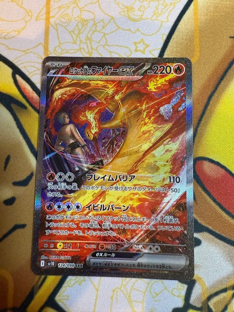 ヴァンガード スリーブ 桜餅5個セット