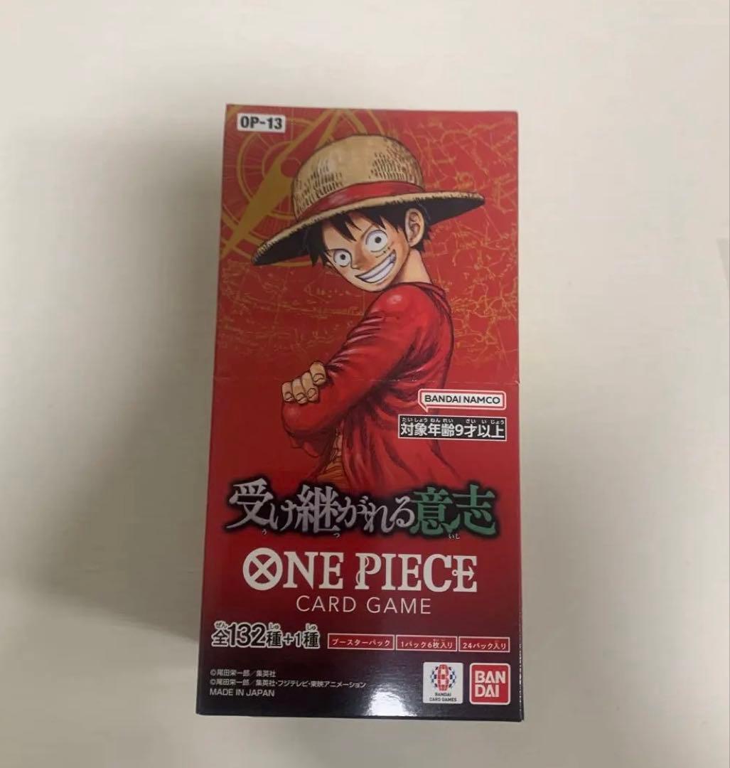 ワンピース　受け継がれる意志　受け継がれる意思　Box レシート画像あり