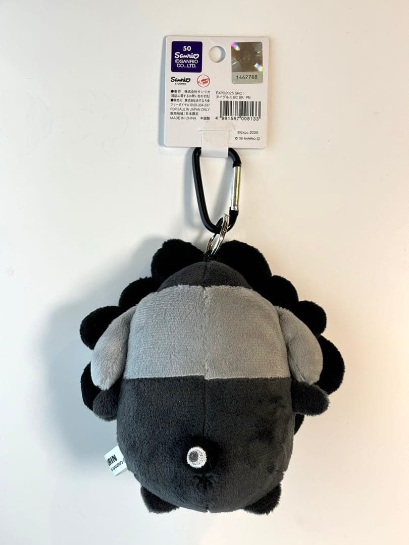 ミャクミャク 黒ミャクミャク サンリオ ポムポムプリン カラビナ