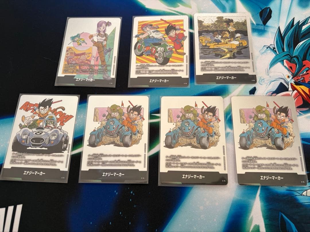 エナジーマーカー　銀　セット