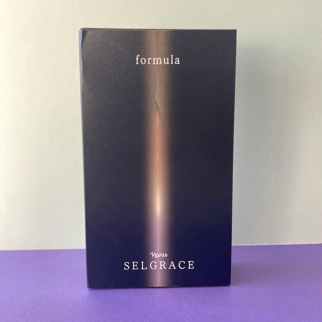 SELGRACE ナリス セルグレース フォーミュラ