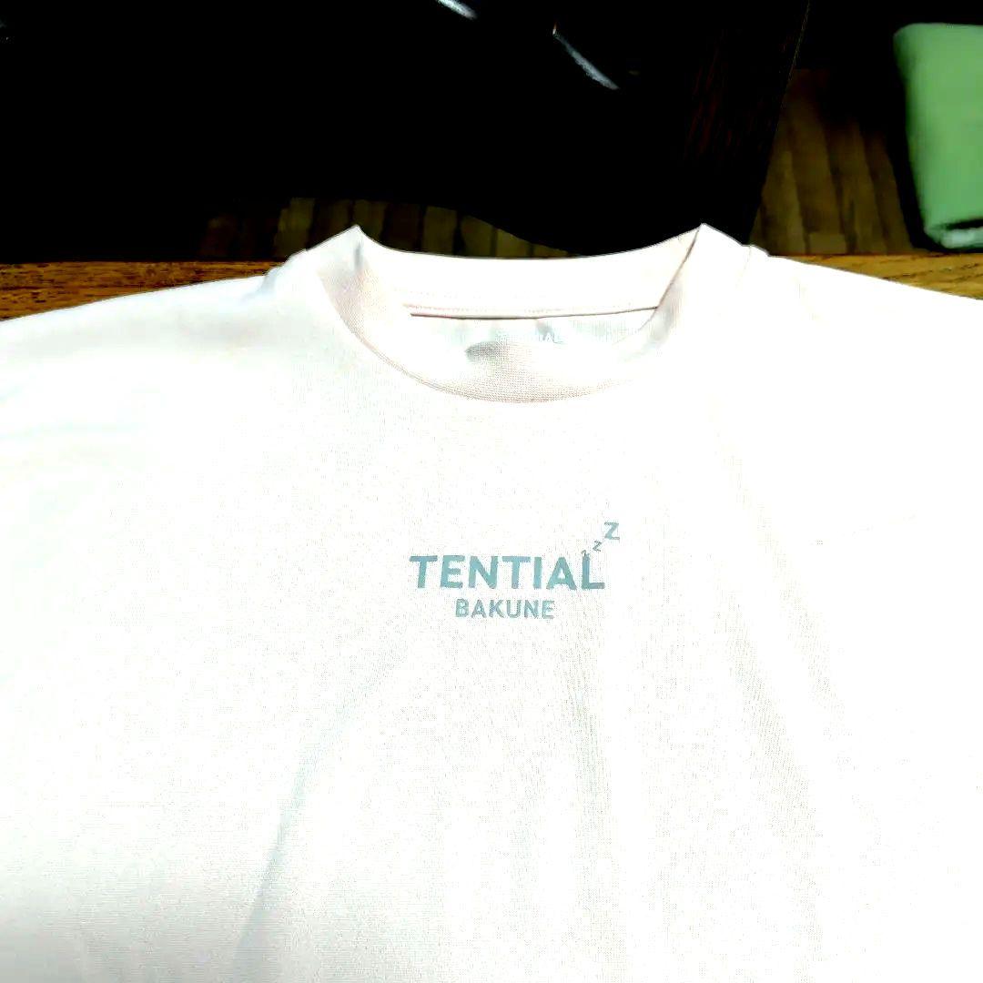 BAKUNE 疲労回復パジャマチュニックピンクL