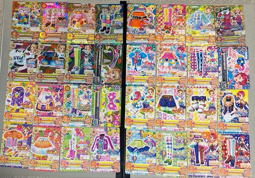 アイカツカード ポップコーデ 星座カード プレミアム バラ売り可能 まとめ売り