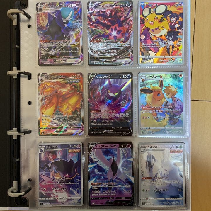 バラ売り可能】ポケモンカードまとめ売り - メルカリ