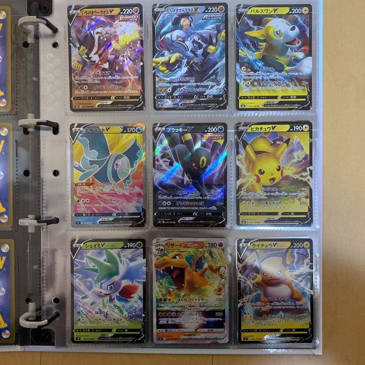 バラ売り可能】ポケモンカードまとめ売り - メルカリ