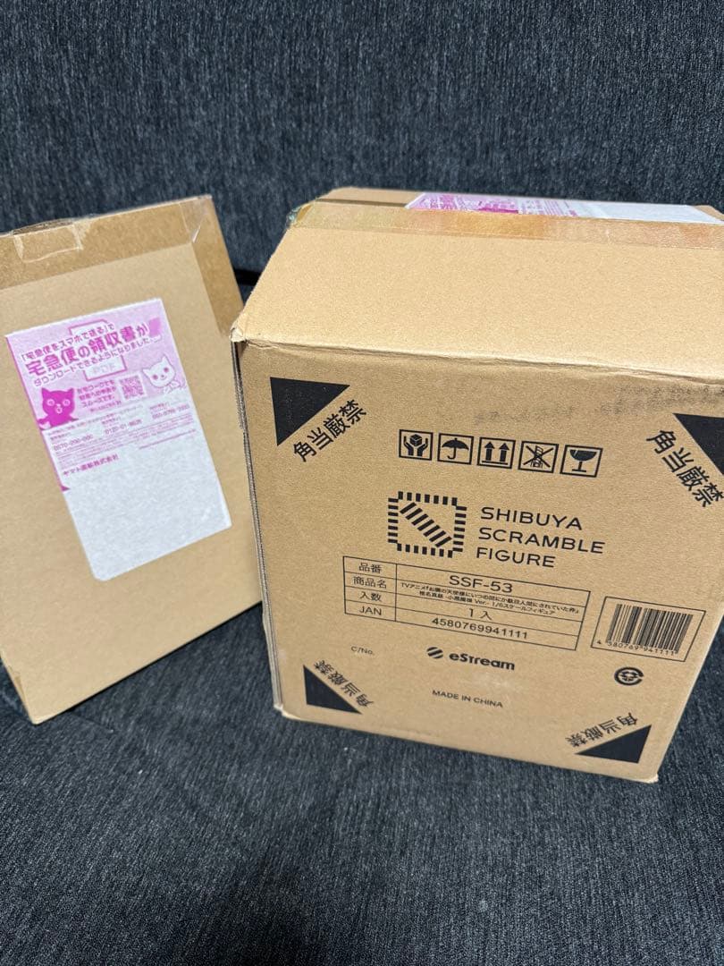 椎名真昼 -小悪魔様 Ver.- 1/6スケールフィギュア　特典付き　新品未開封