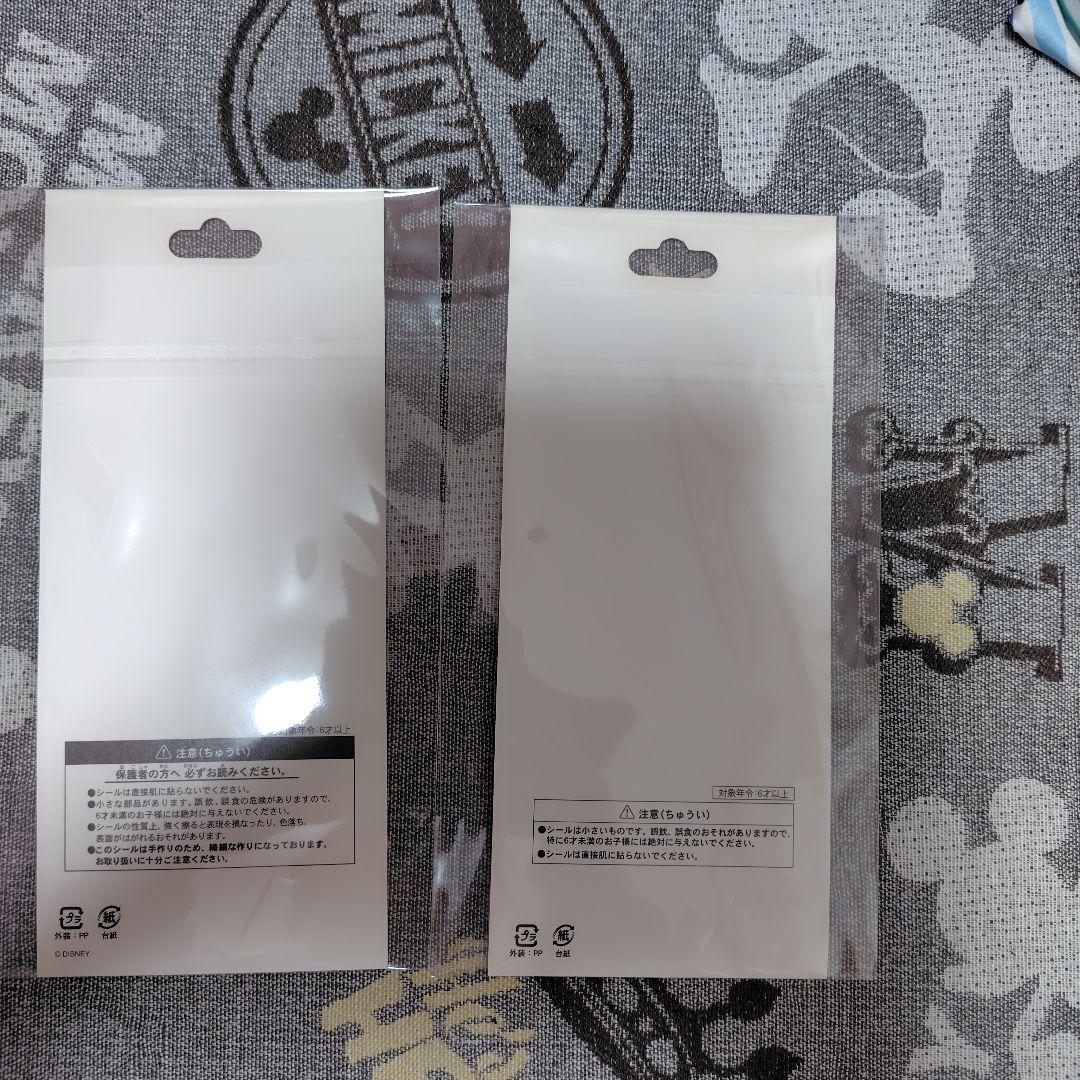 最終値下げ中! 難あり! ダッフィー＆シェリーメイシールセット - メルカリ