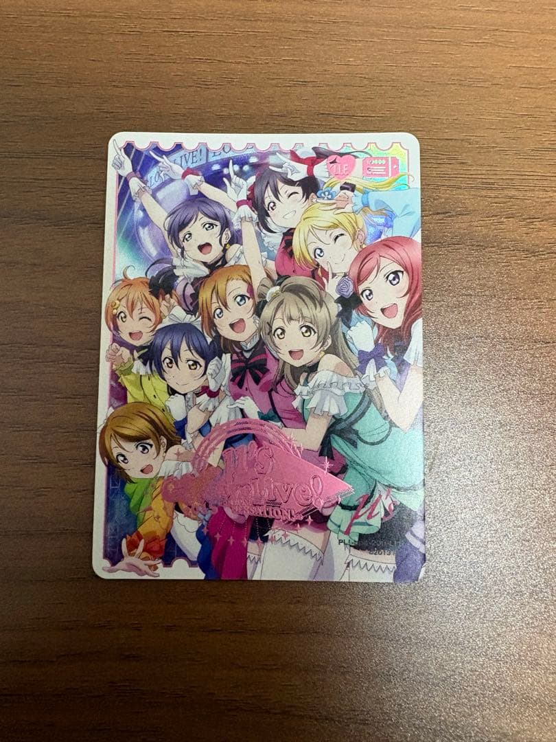 ラブカ μ's LLE ラブライブエネルギー