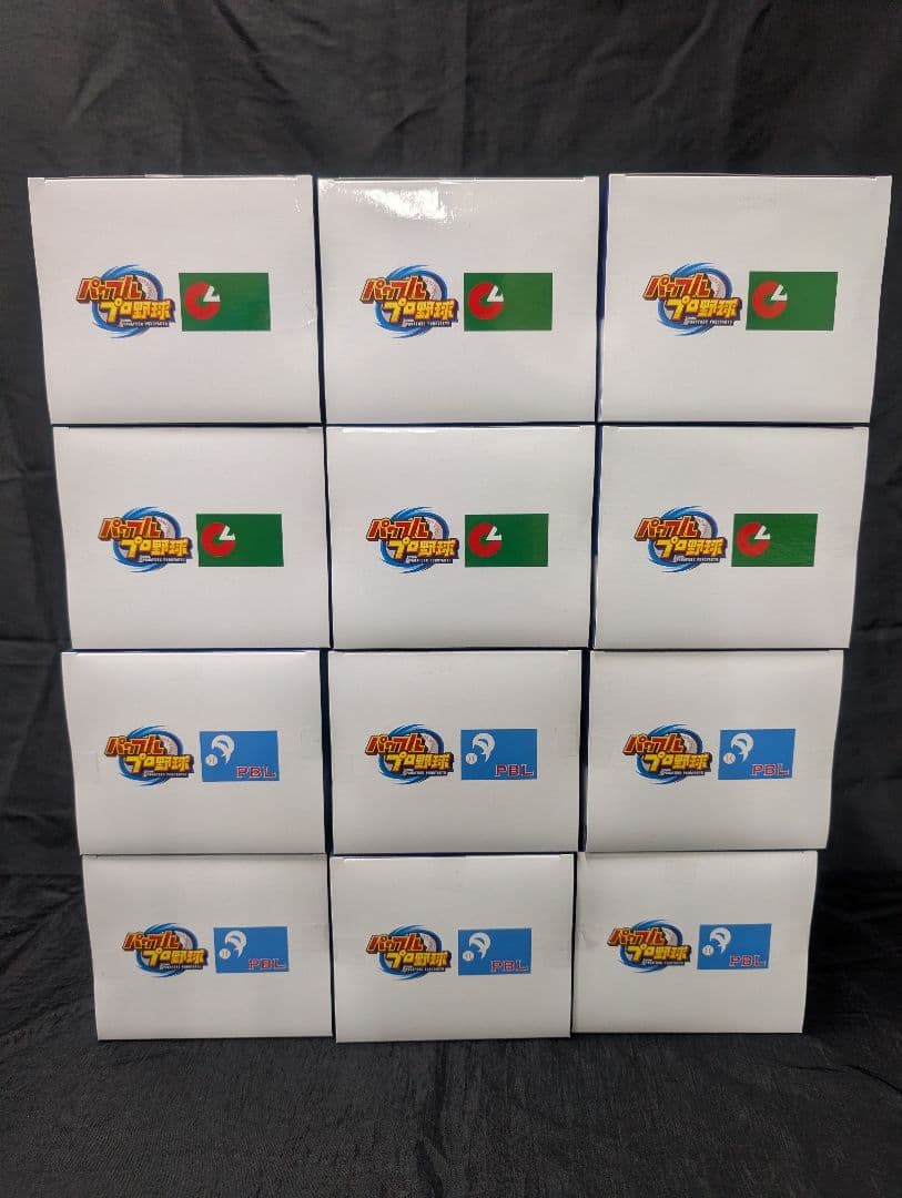 パワフルプロ野球 パワプロくん 全12球団コンプSET 【新品/未開封品