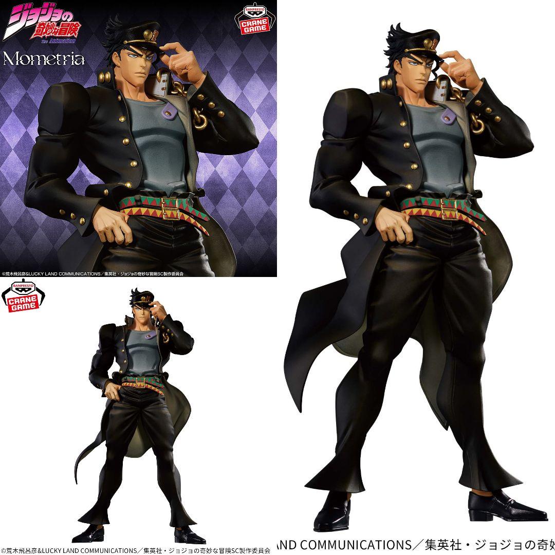 ジョジョの奇妙な冒険スターダストクルセイダース Mometria 空条承太郎