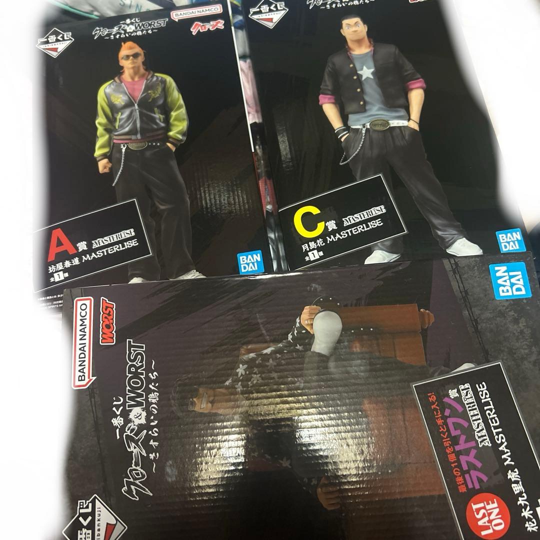 一番くじ クローズ & WORST A賞 C賞 ラストワン賞