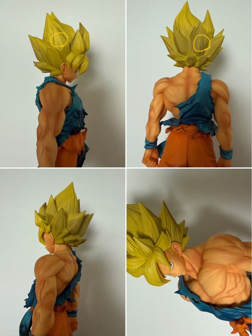 ドラゴンボールSMSP Ver1.5 孫悟空01（A賞） - メルカリ