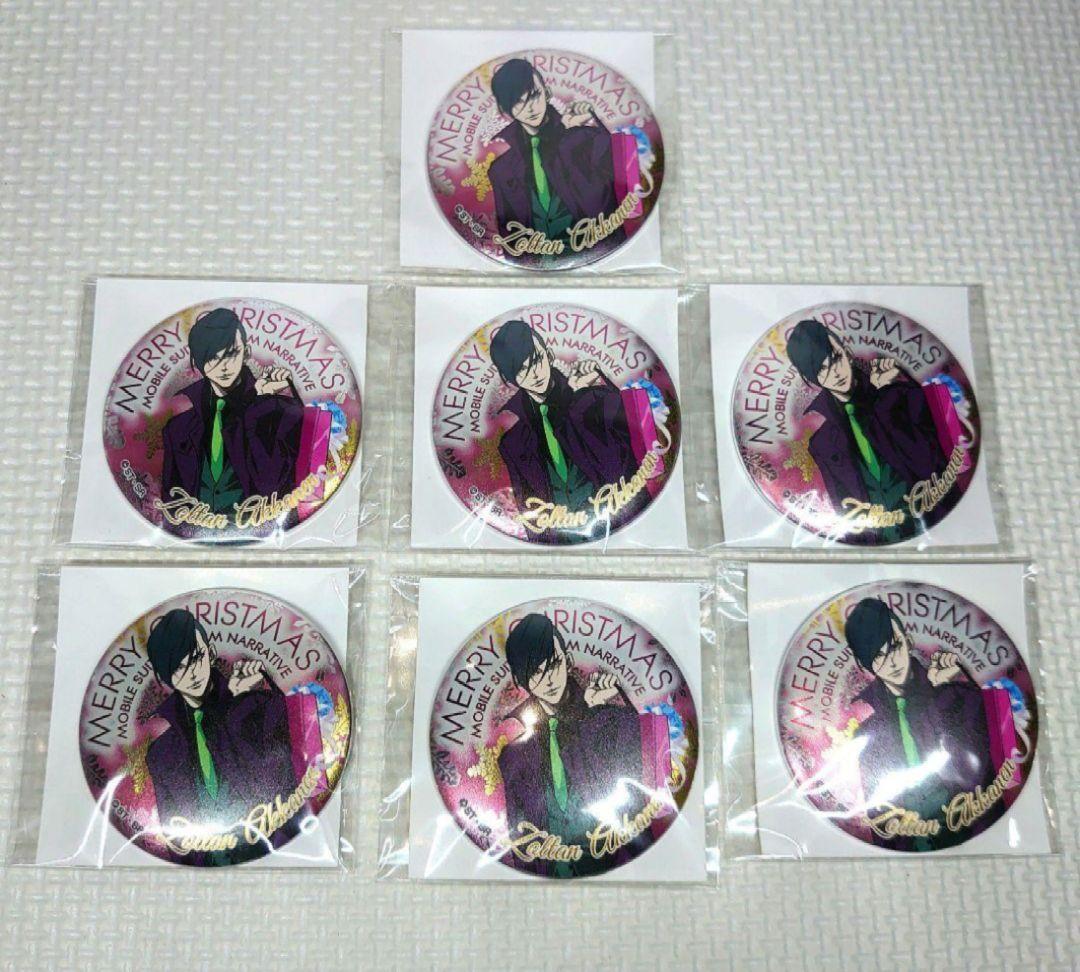 ガンダムカフェ ゾルタン マグネット 缶バッジ セット