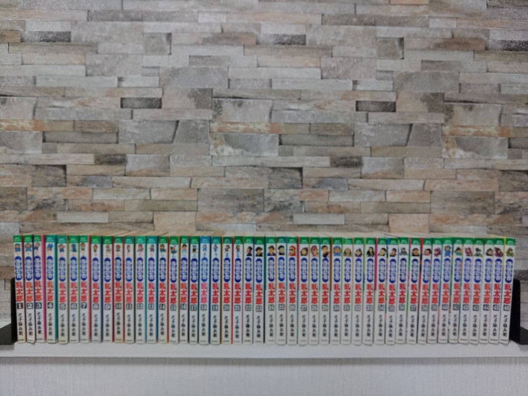 【メルカリ最安値】落第忍者乱太郎【 1巻～46巻】尼子 騒兵衛