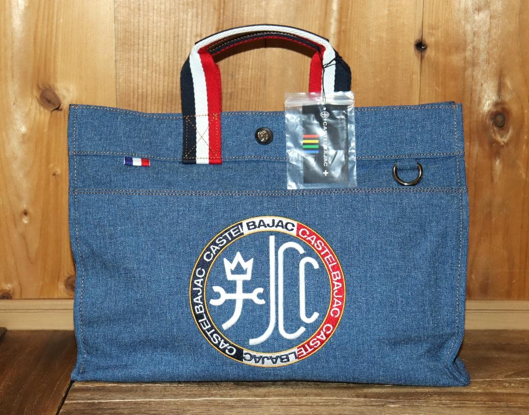 新品 CASTELBAJAC Litz デニム調 トートバッグ A4 Ⓗ