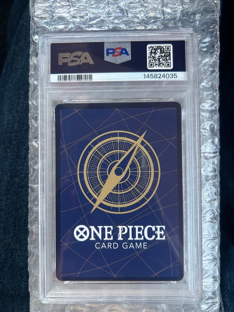 PSA10 ヴィンスモーク・レイジュ SR-SPC [EB03-031] - メルカリ