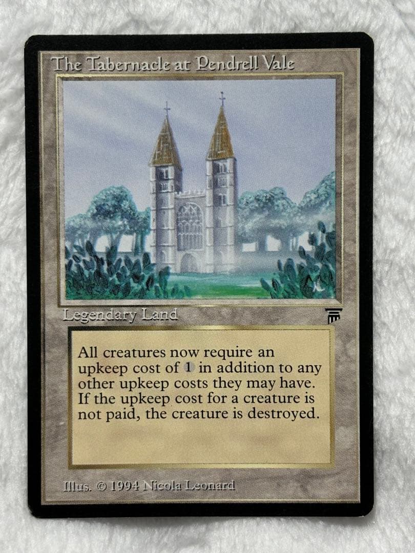 MTG The Tabernacle at Pendrell vale 英語版 The Tabernacle at Pendrell Vale - Magic card (5044) | Playin