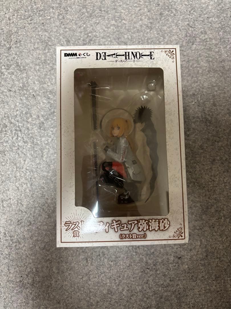 ミサミサ　フィギア　一番くじラストワン賞