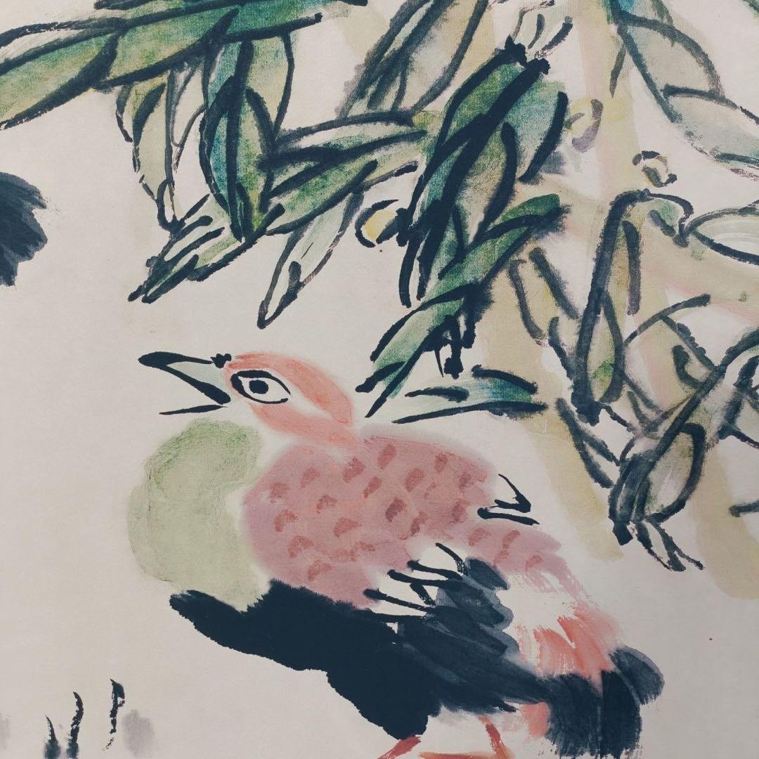 斉白石 平安多吉図 掛け軸 三尺中堂 中国書画 花鳥図 証書付 70×173cm