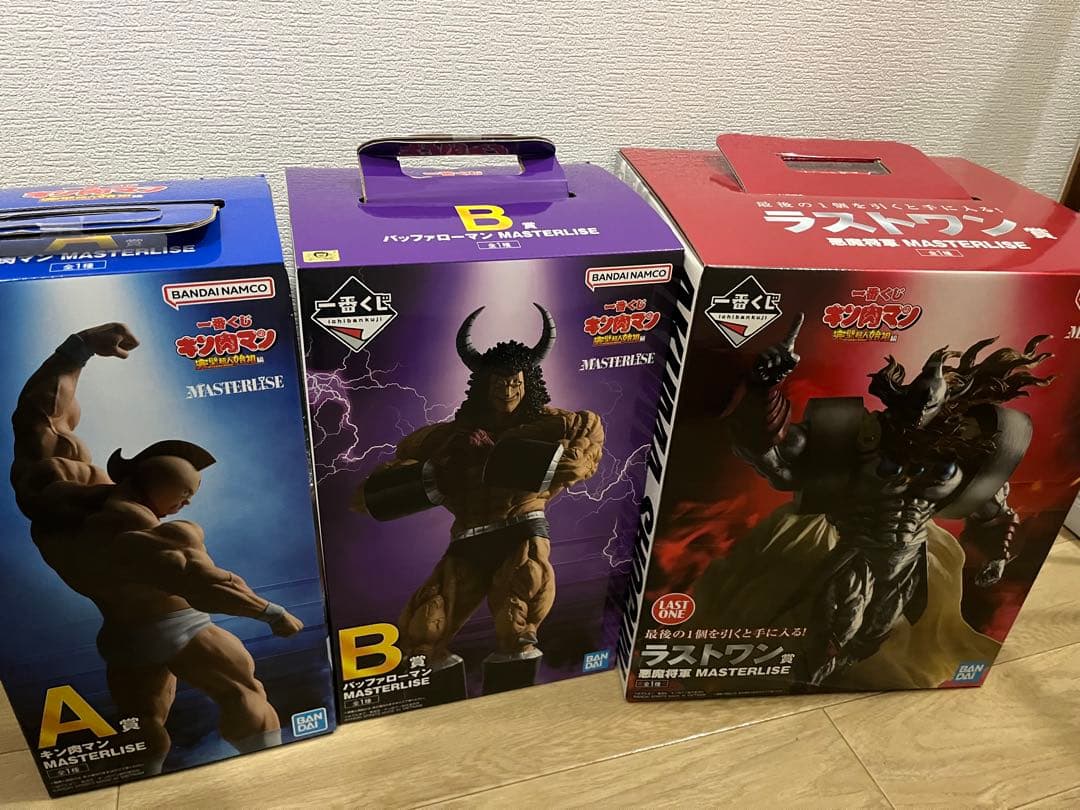 一番くじキン肉マンMASTERLISE フィギュアセット ラストワン A賞 B賞