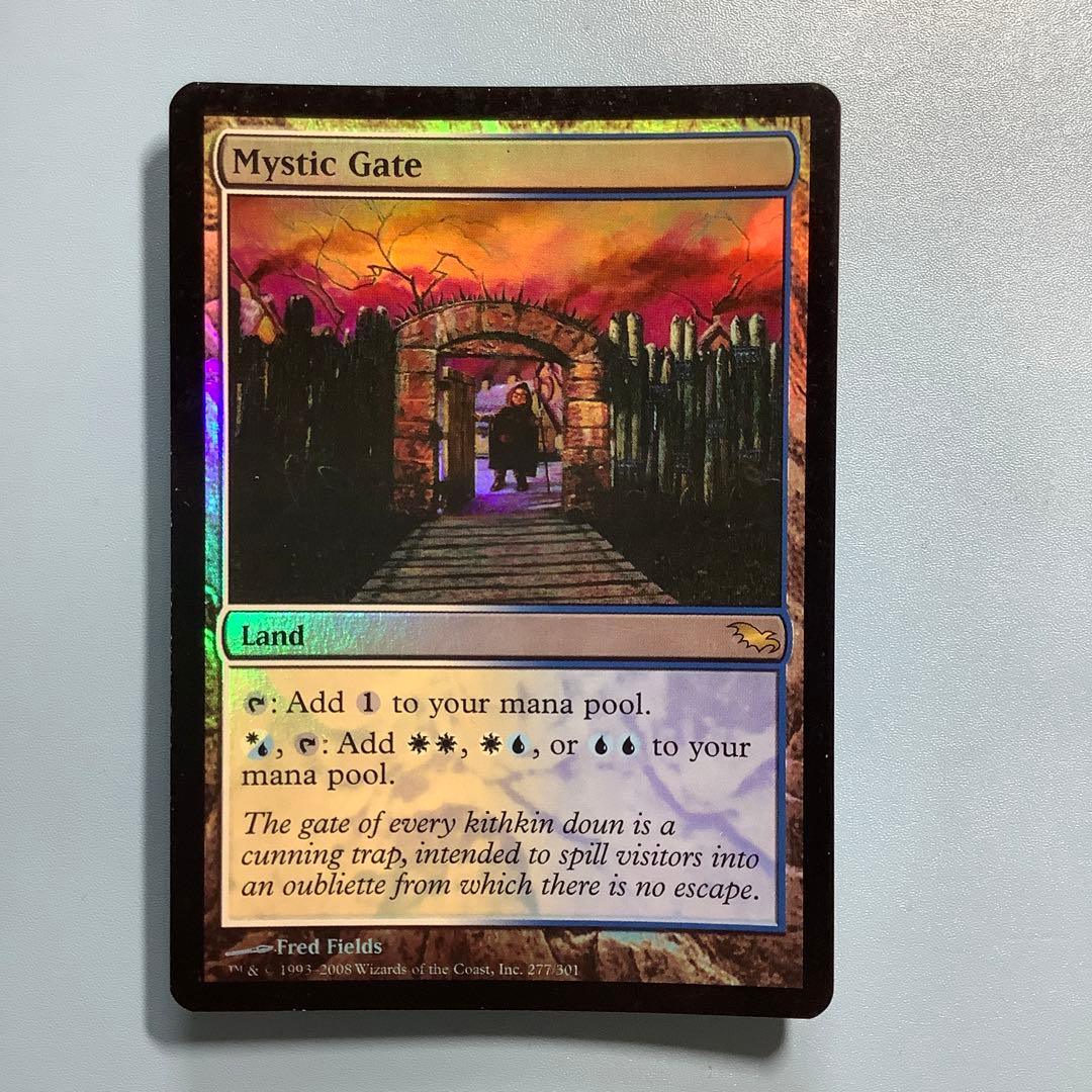 秘教の門/Mystic Gate  SHM英語foil