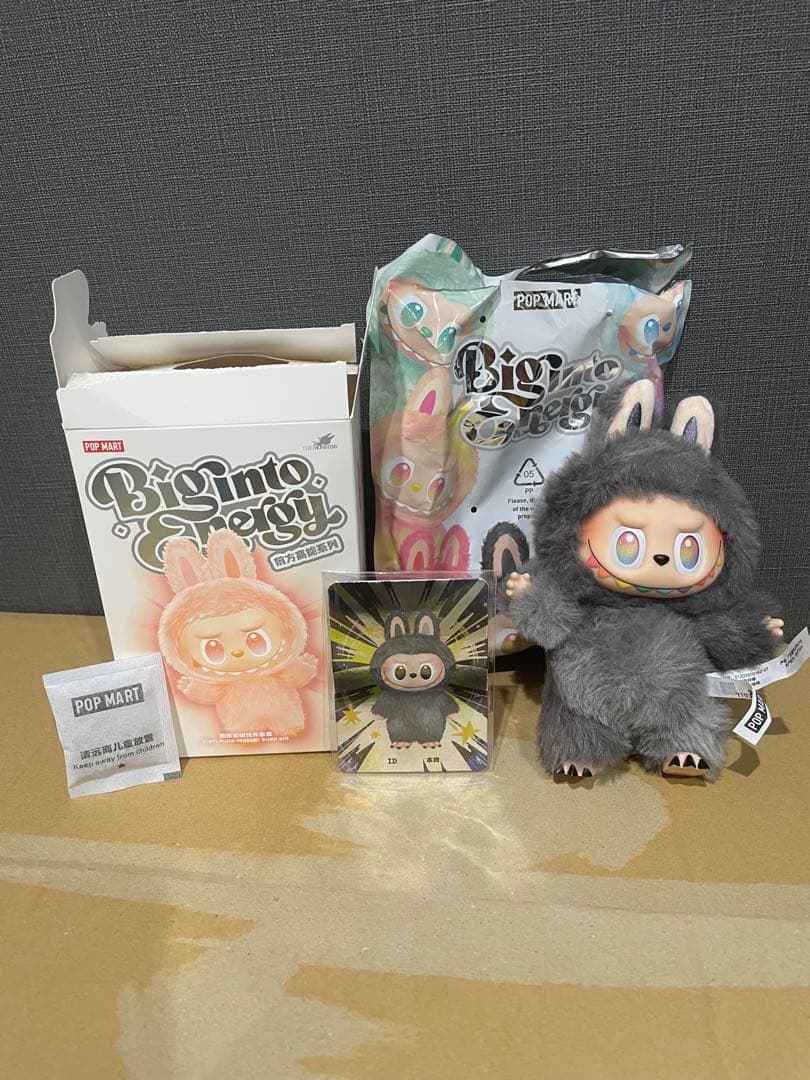 ラブブ Labubu Big into Energy シークレット