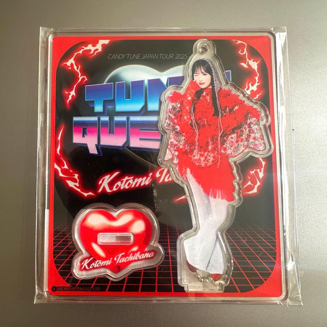 新品・未開封】CANDY TUNE 立花琴未 TUNE QUEST アクスタ - メルカリ