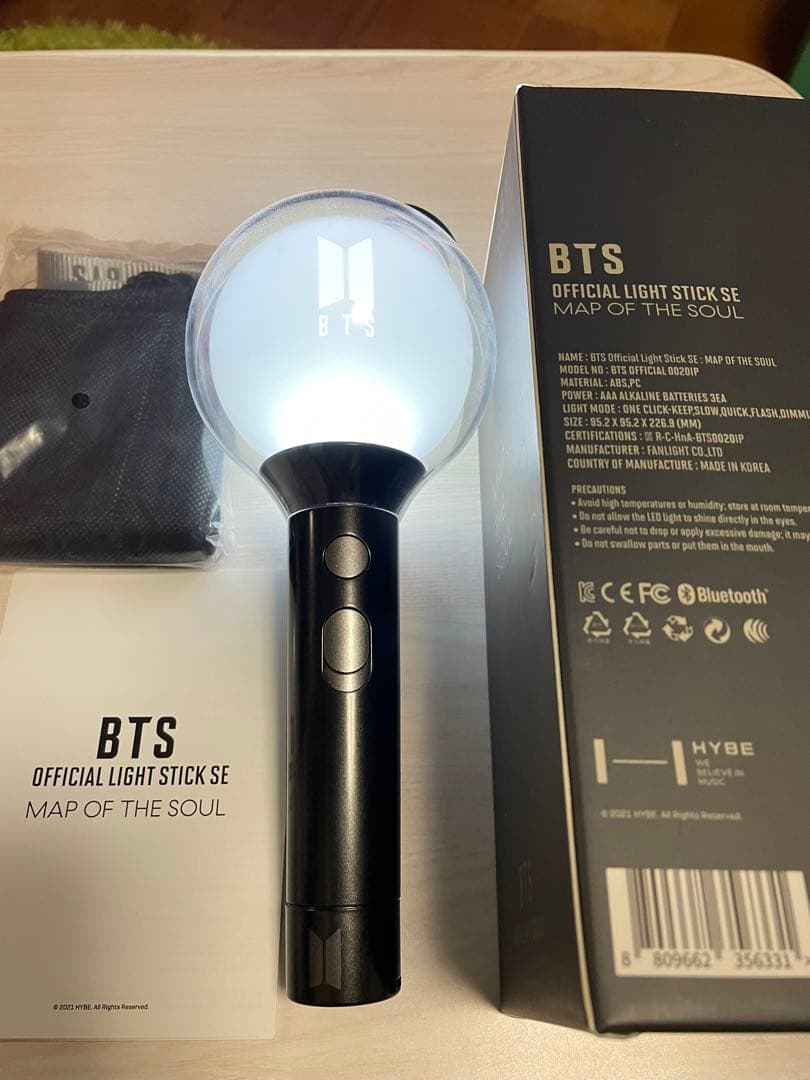 BTS MAP OF THE SOUL アミボム 公式 ペンライト BTS アミボム ペンライト ver.4 MAP OF THE SOUL - メルカリ