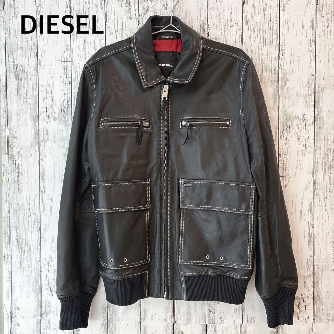 ハズブラ ディーゼル/DIESEL ロゴプレート ラムレザー ジャケット