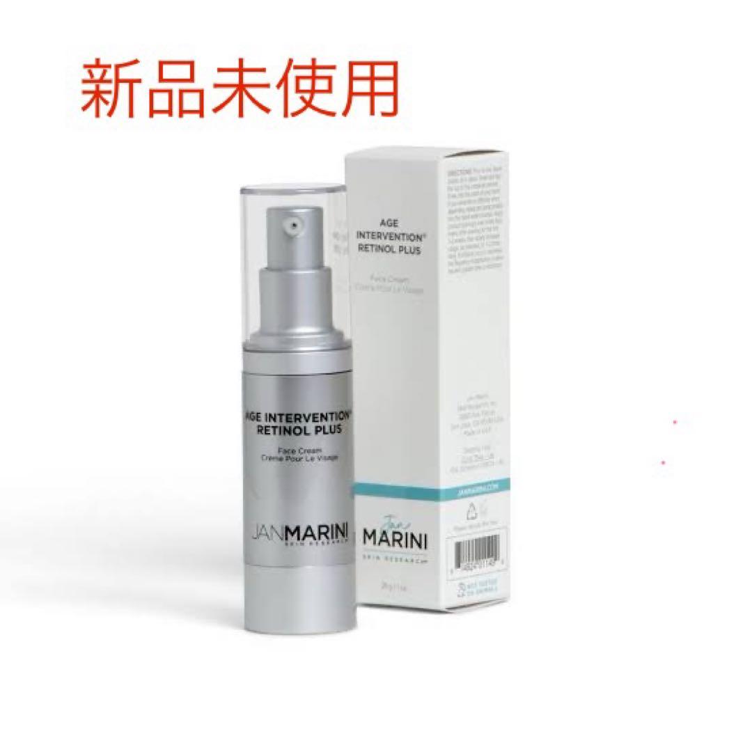 週末セール ☆彡 ジャンマリーニ レチノプラスフェイスクリーム 即購入◎