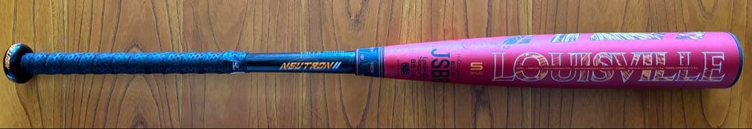 ルイスビルスラッガー ニュートロン2 一般軟式用 84cm