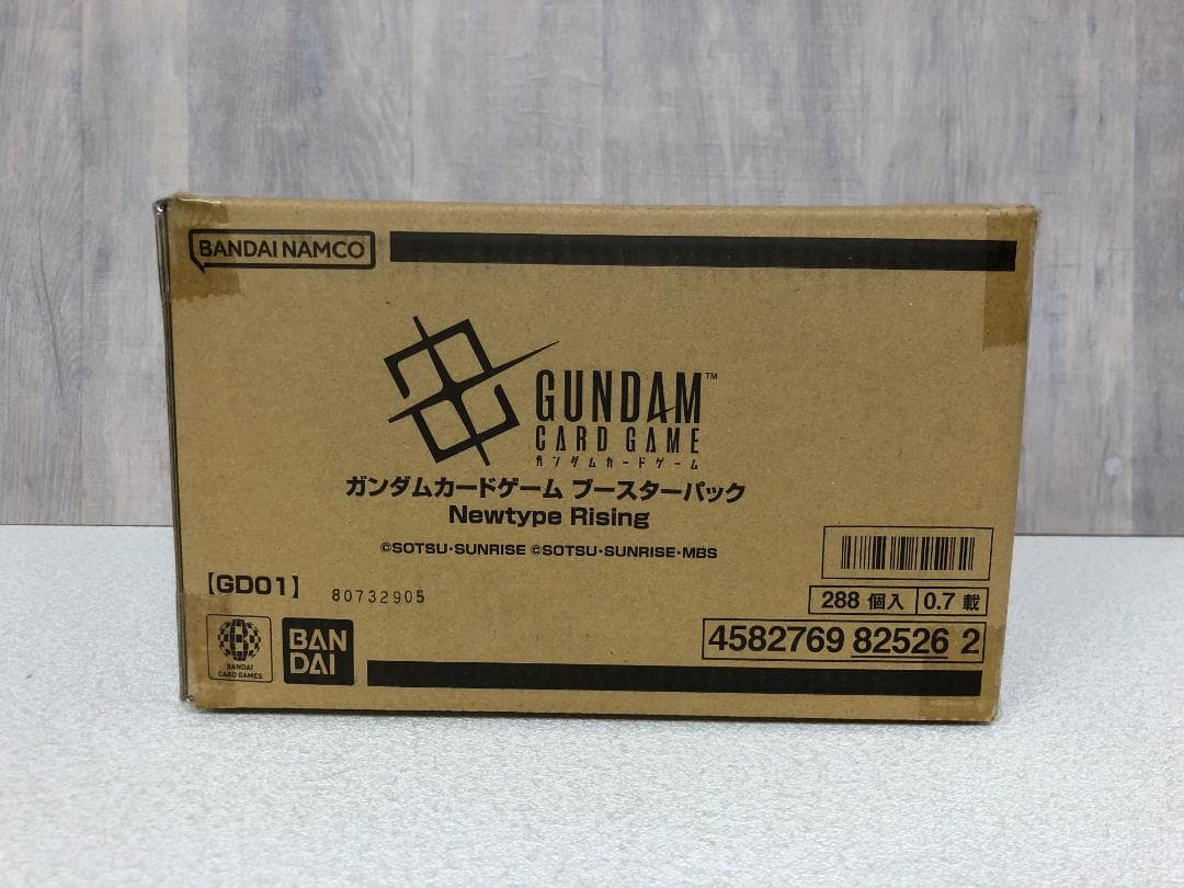 【未開封カートン】ガンダム ブースター Newtype Rising【GD01】 未開封】ブースターパックNewtype Rising [GD01]-未開封BOX 販売ページ