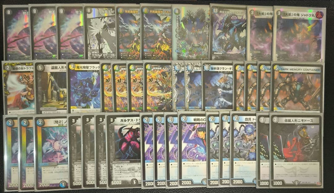 闇王ゼーロ　デッキ　デュエマ　スリーブ付き