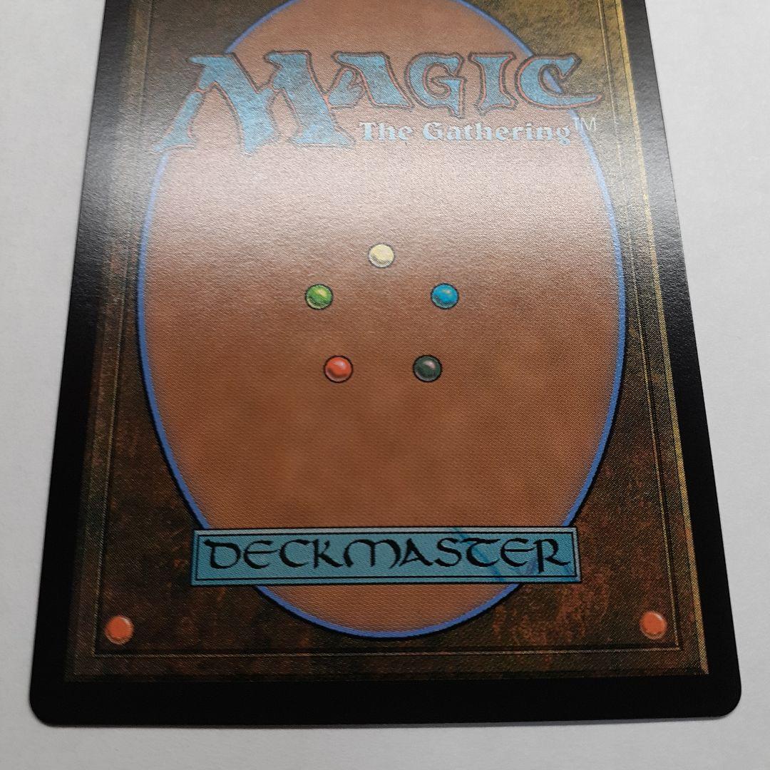 時空を渡りし者、グ・ラハ・ティア サージfoil ファイナルファンタジー