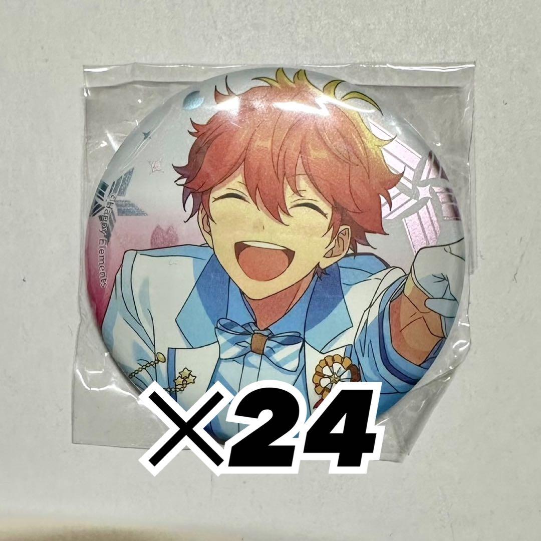 あんスタ 明星スバル 3周年 缶バッジ