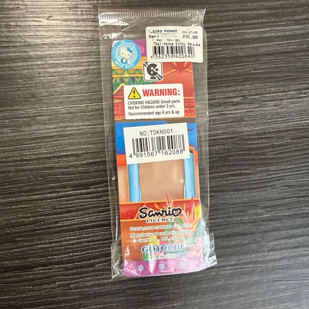 新品未開封】タイ限定 ハローキティ 根付けThai-dance ご当地キティ