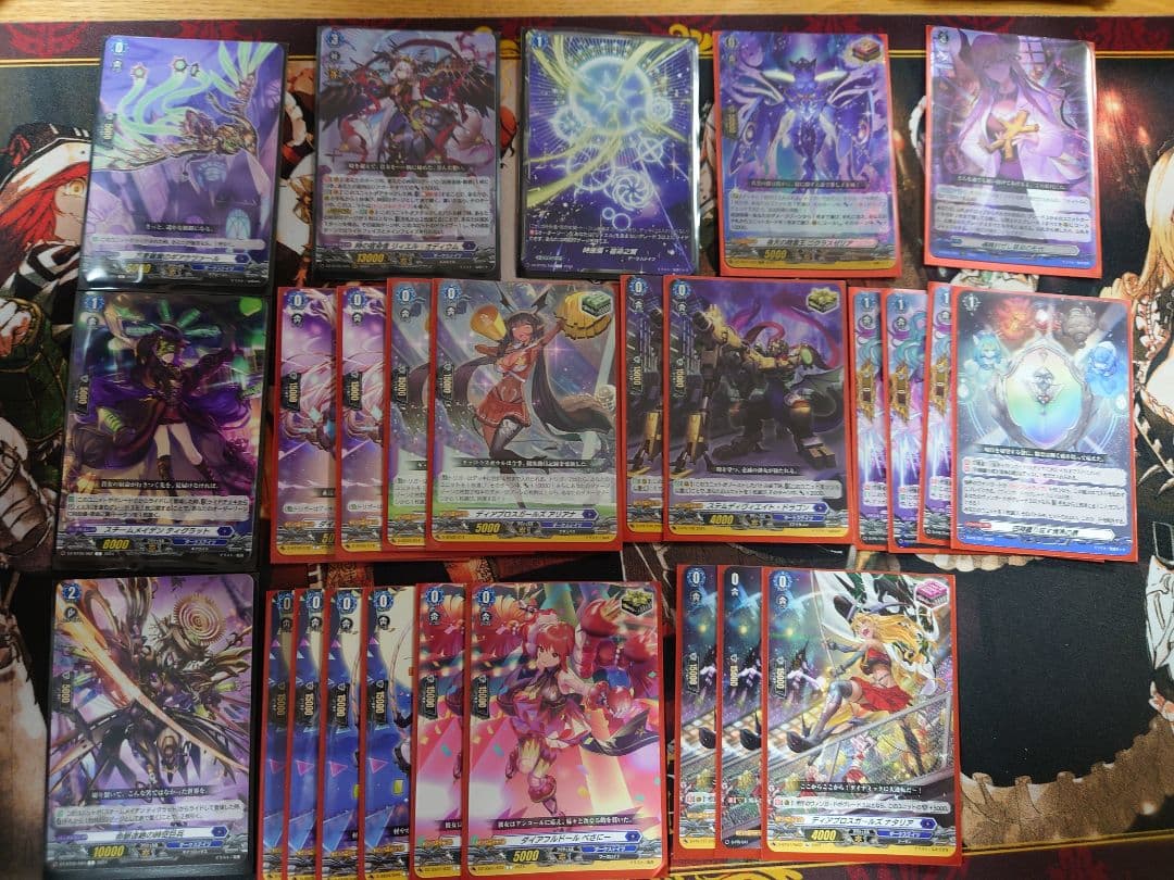 ヴァンガード　オディウム　デッキ　プレイ用 ヴァンガード】はじめようデッキ リィエル＝オディウム(プレイ用